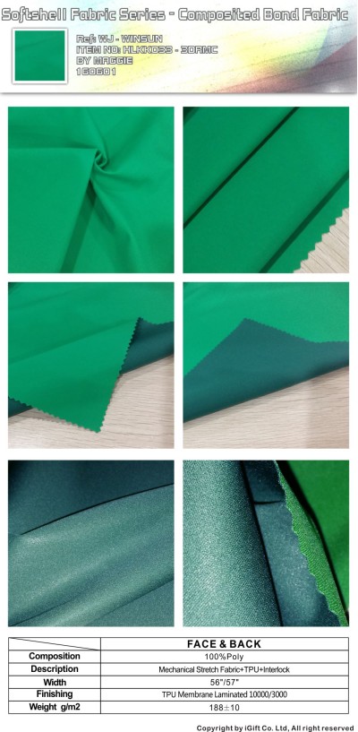 WJ-WNSN 複合款軟殼2合1,3合1風褸面料10 正面照